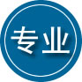 白碱滩区专业道路救援