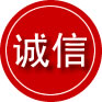 白碱滩区诚信救援服务