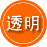 白碱滩区救援费用合理